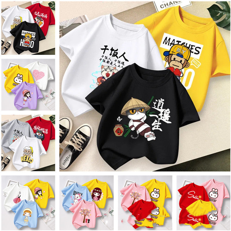Kids Short Sleeve T-Shirt Random Color - Random color 20pcs / L