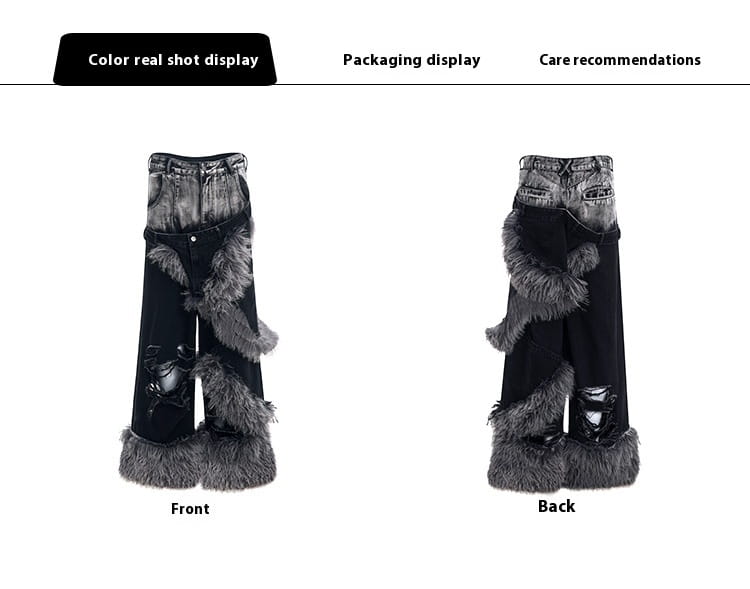Fake Two-piece Pu Handsome High-grade Jeans For Men
