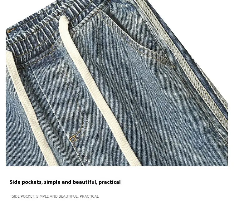 Light Blue Side Three Bars Straight Jeans Men