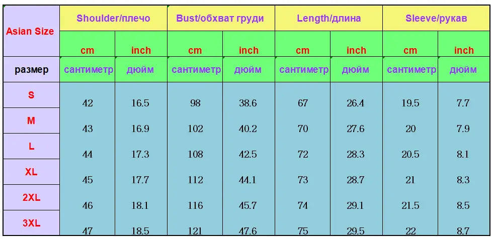 Summer New Style Men’s Shirts Slim Hollow Embroidered Non-iron Casual Shirts