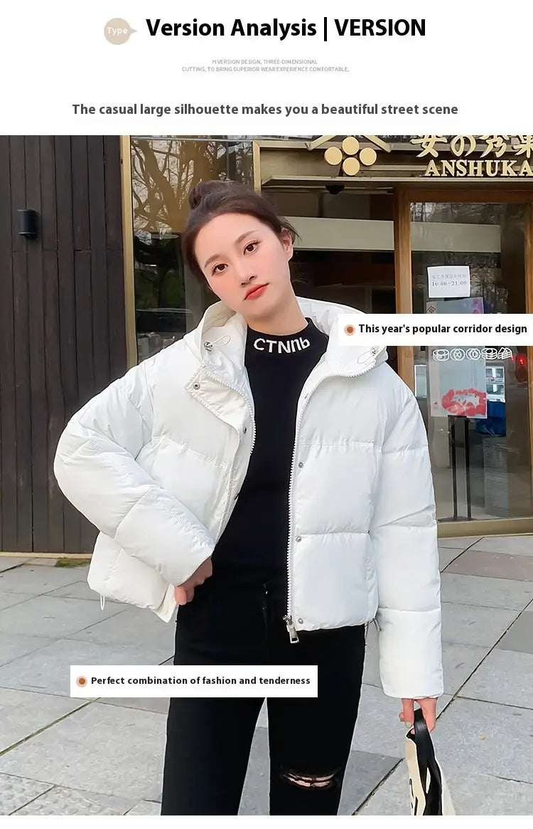 Women’s Simple Casual Hooded Short Down Jacket