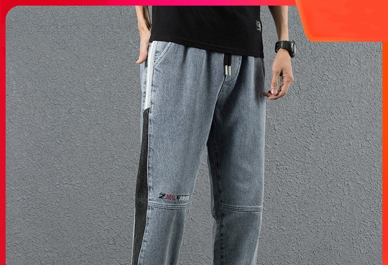 Jeans men’s trendy loose oversized corset Harlan Capris