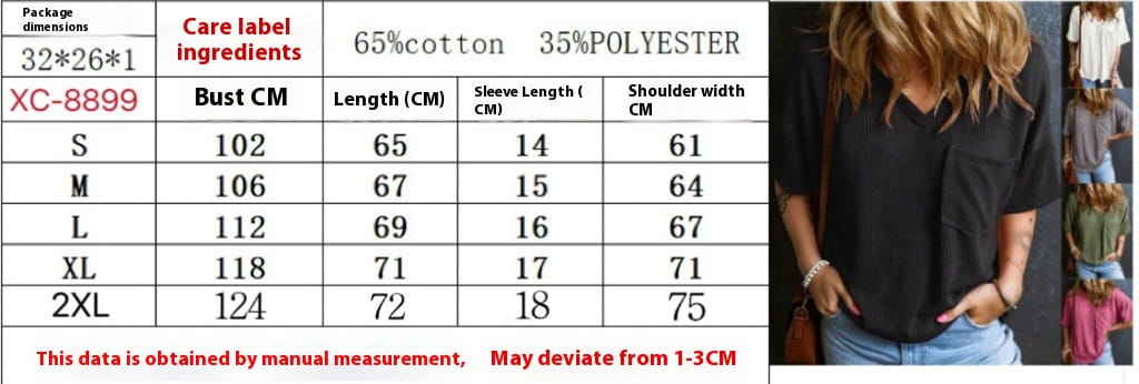 Fashionable Two-tone Pullover Short Sleeve V-neck Top For Women