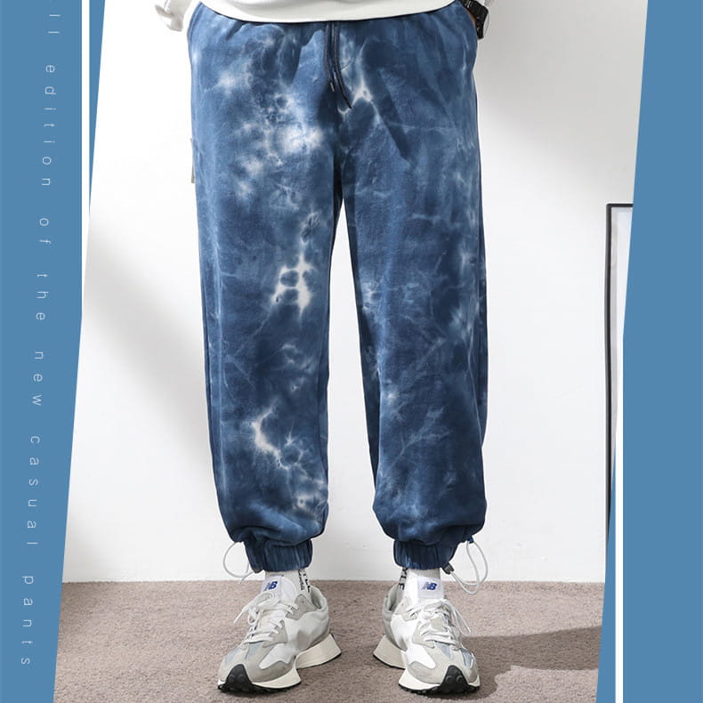 Elastic Waist Drawstring Ankle-tied Sweatpants Men
