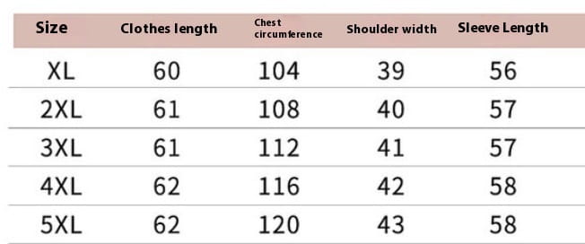 Middle-aged Women’s Clothing Winter Leather Coat Casual Fashionable Jacket