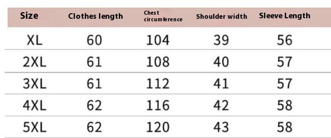 Middle-aged Women’s Clothing Winter Leather Coat Casual Fashionable Jacket