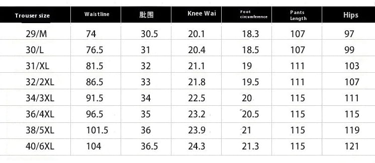 Men’s Suit Slim Fit Business Three-piece Suit