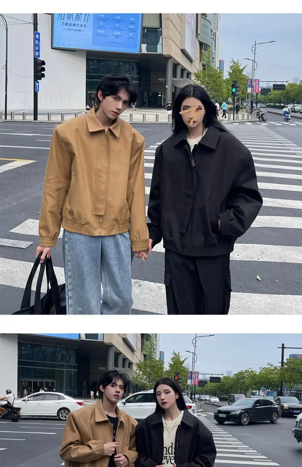 Brown Lapel Jacket Coat For Women