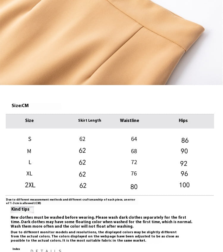 All-match Commute High Waist Slimming Office Lady Skirt