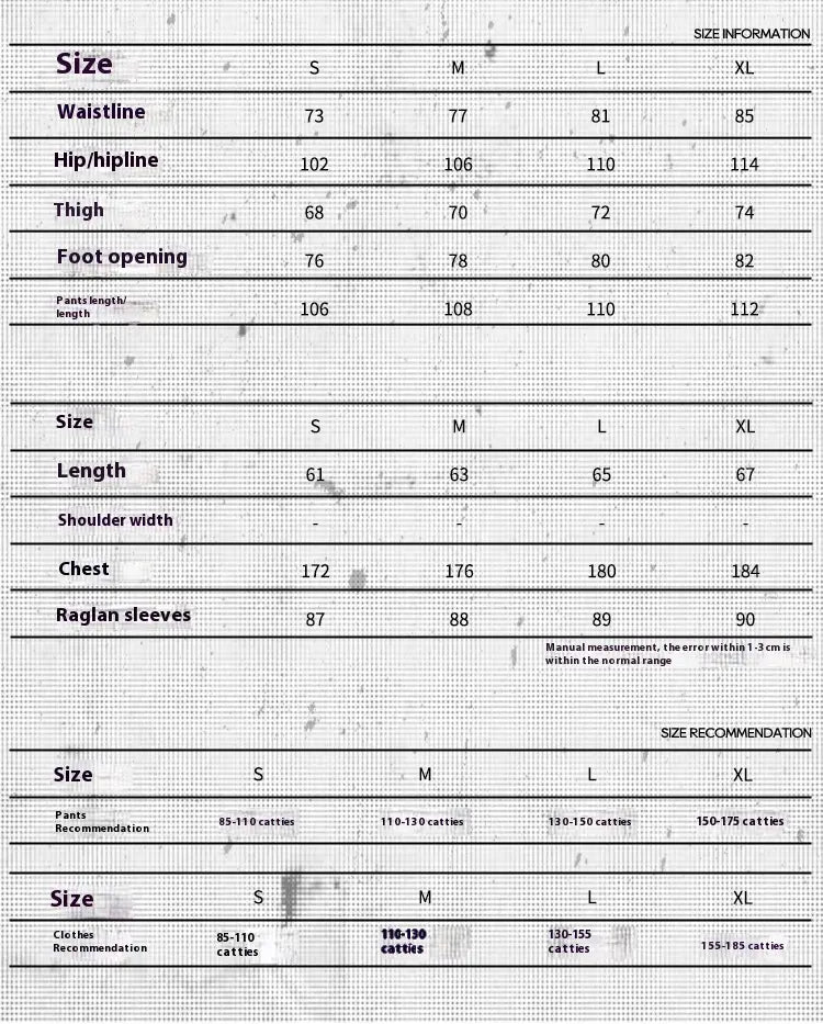 High-grade Heavy Leather Patchwork Casual Pants Men’s Waist LOGO Loose Straight Sweatpants