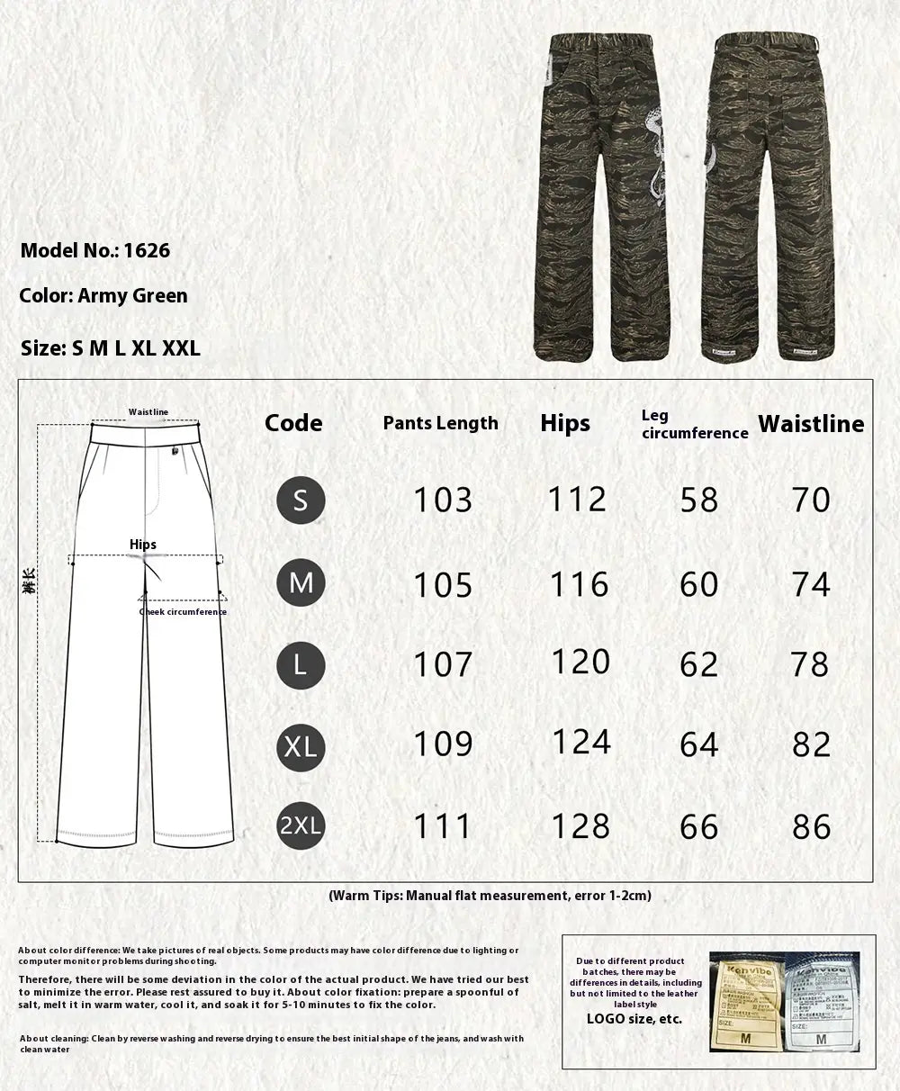 Casual All-match Camouflage Snake Year Limit Denim Paratrooper Pants