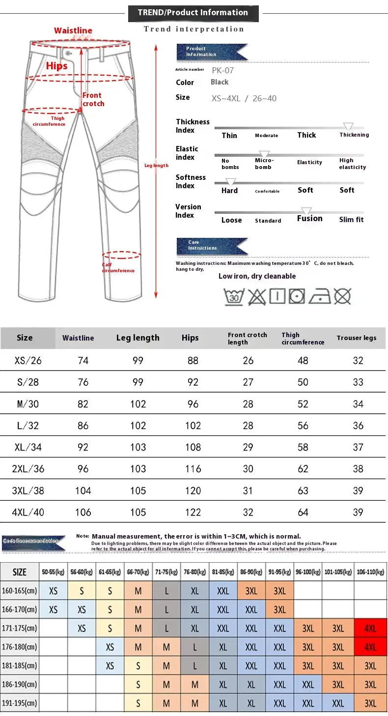 VOLERO Motorcycle Drop-resistant Cycling Pants