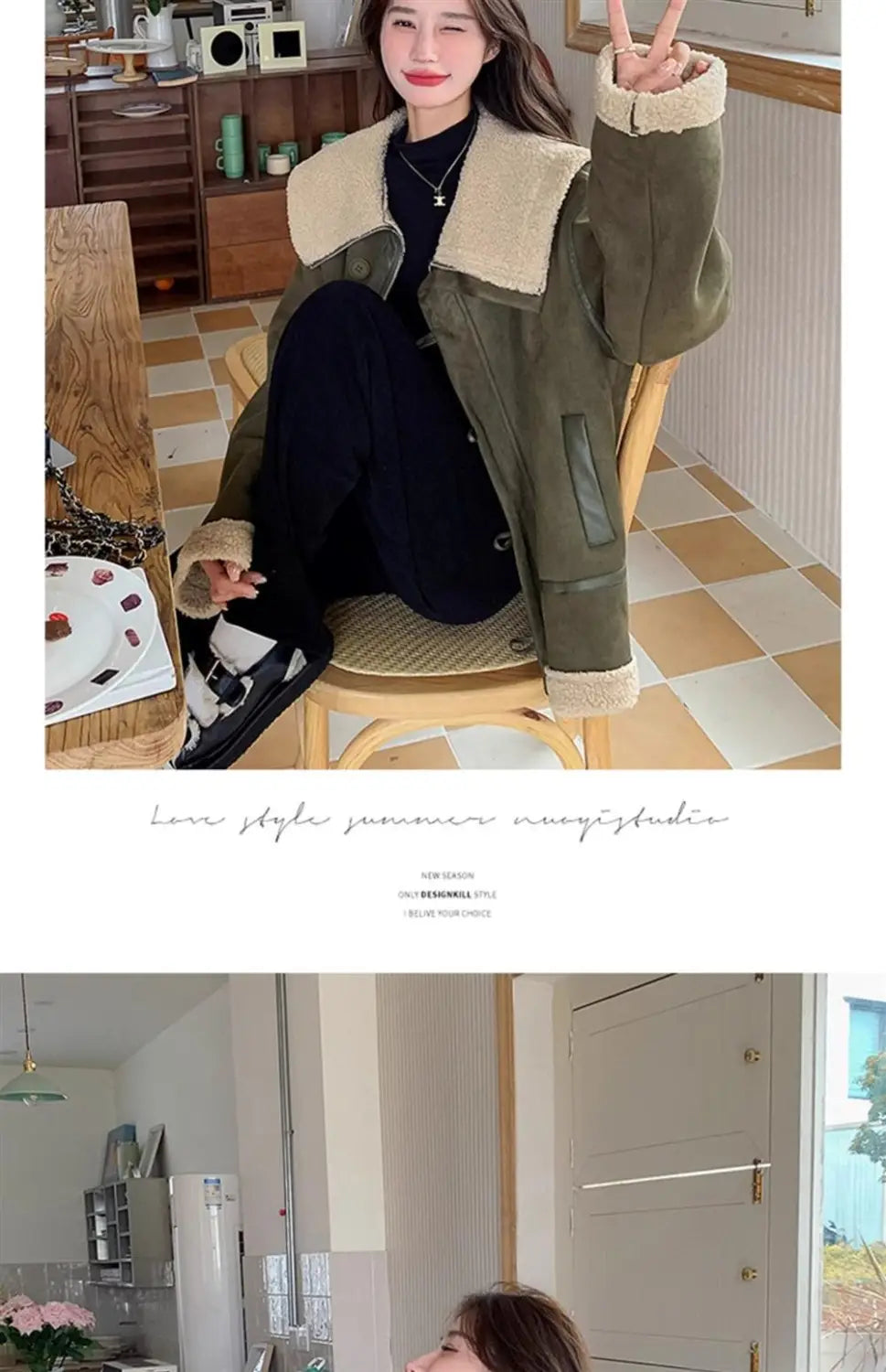 Women’s Korean-style Retro Green Suede Lambswool Coat
