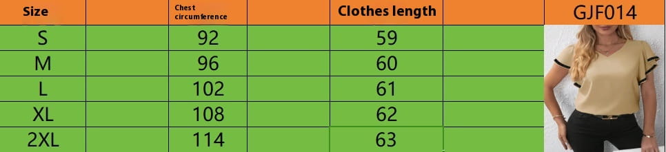 Women’s Fashion Ruffle Sleeve Solid Color And V-neck T-shirt