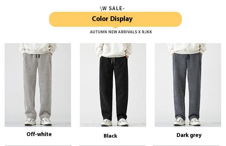 Chenille Slanted Stripe Casual Pants Men’s Loose Wide-leg Pants Silver Silk Sweatpants