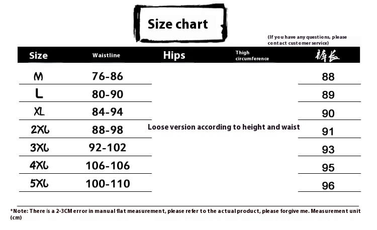 Chinese Style Cotton And Linen Baggy Men’s Loose Cropped Pants With Printed Ankle Cuffs