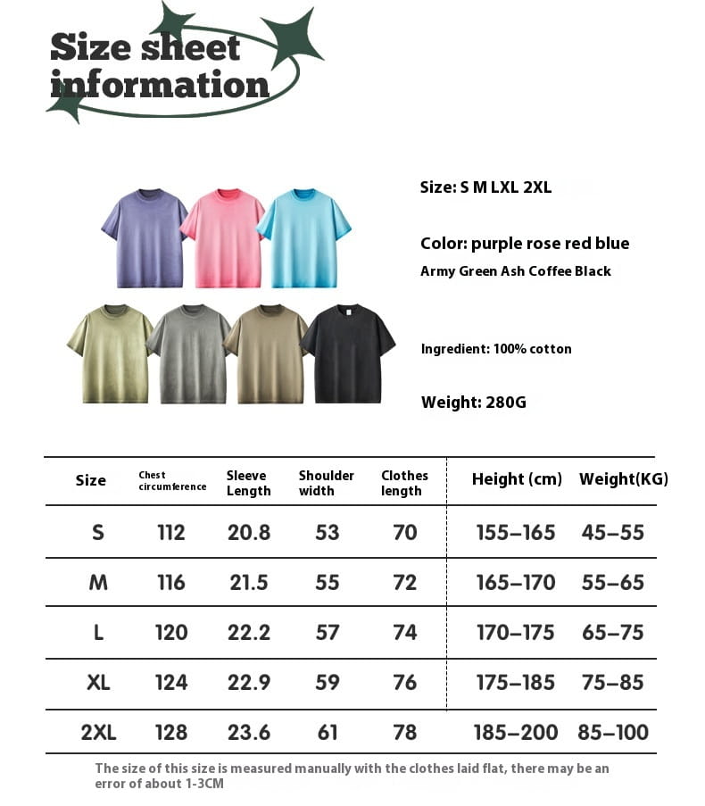Street Dopamine Pure Cotton Washed Old Short Sleeve