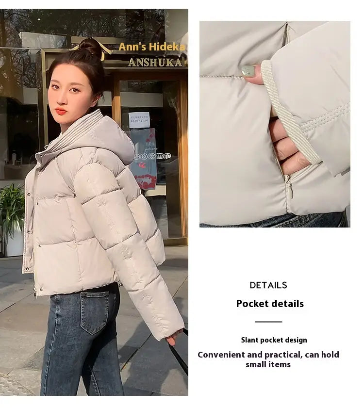 Women’s Simple Casual Hooded Short Down Jacket