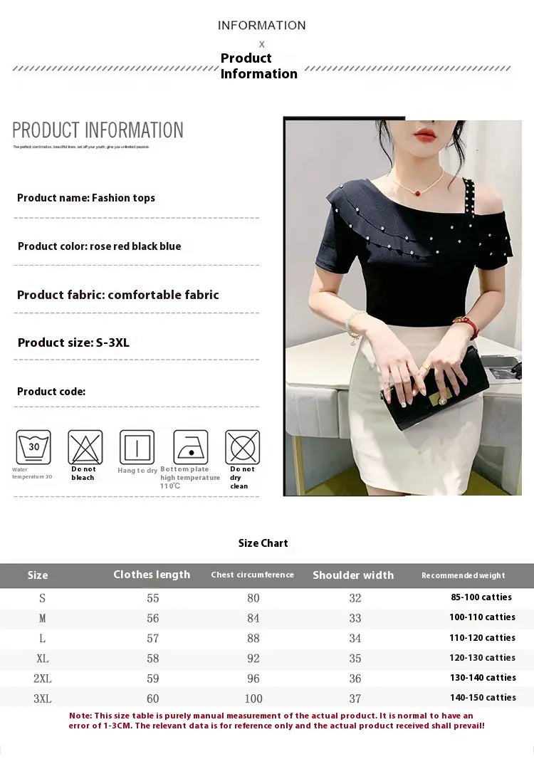 Ruffled Short Sleeves Off-the-shoulder Filamentation Top