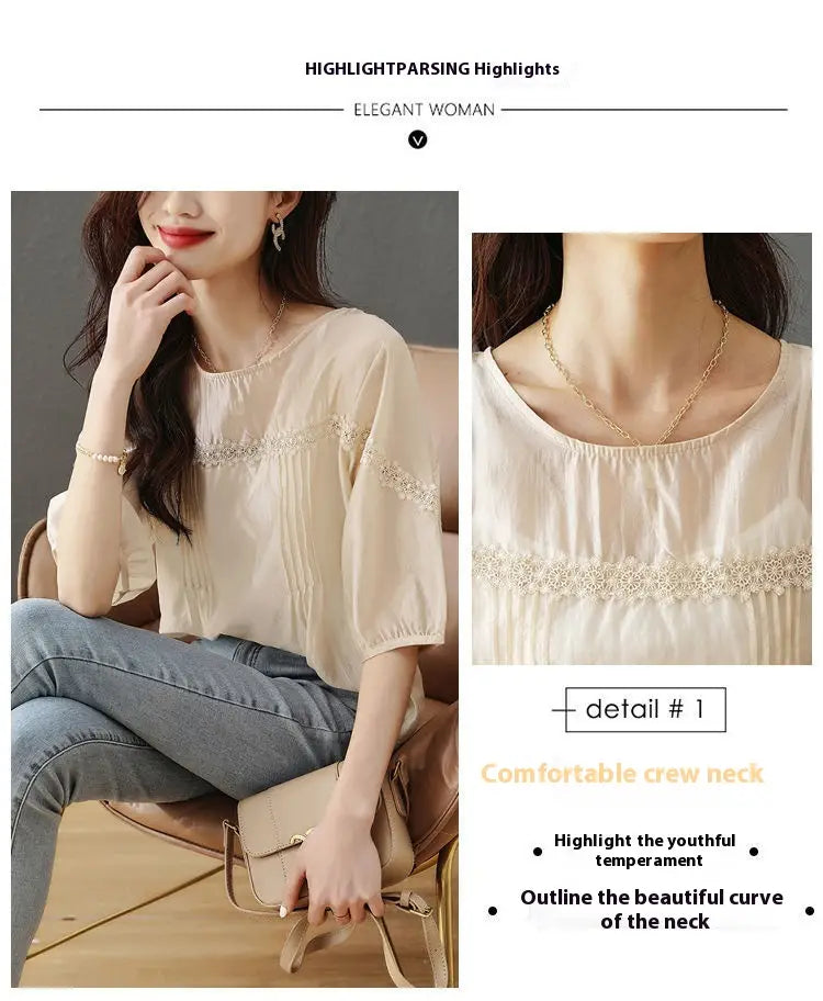 Design Sense Puff Sleeve Shirt Women’s Lace
