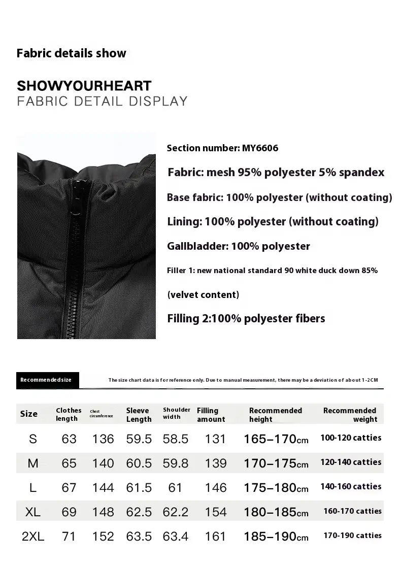Mechanical Style Winter Down Jacket Women’s White Duck Down Thickened Reflective Coat