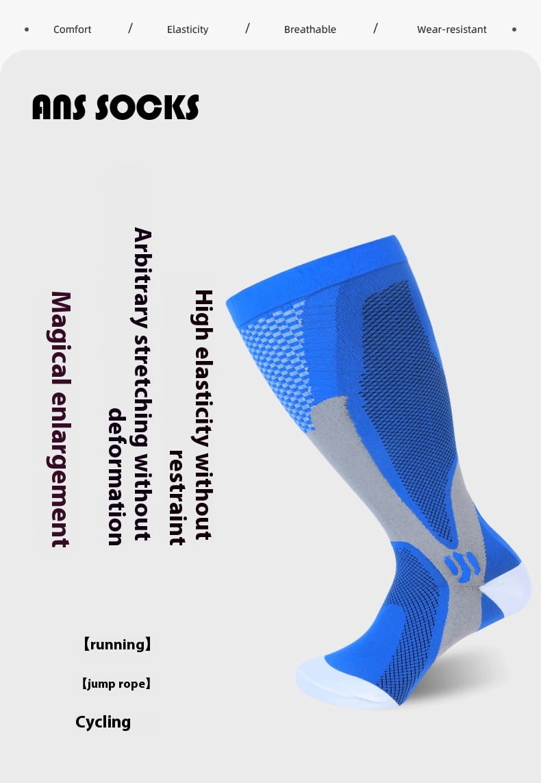 New Magic Plus-sized Plus-sized Leggings Athletic Socks