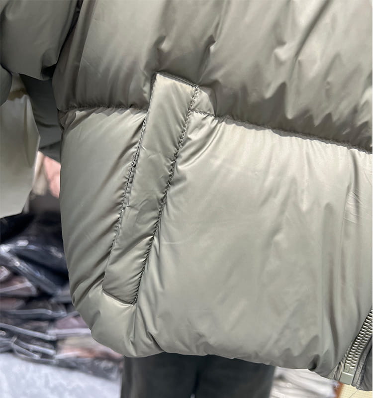 Women’s Korean Style Sense Of Design Coat