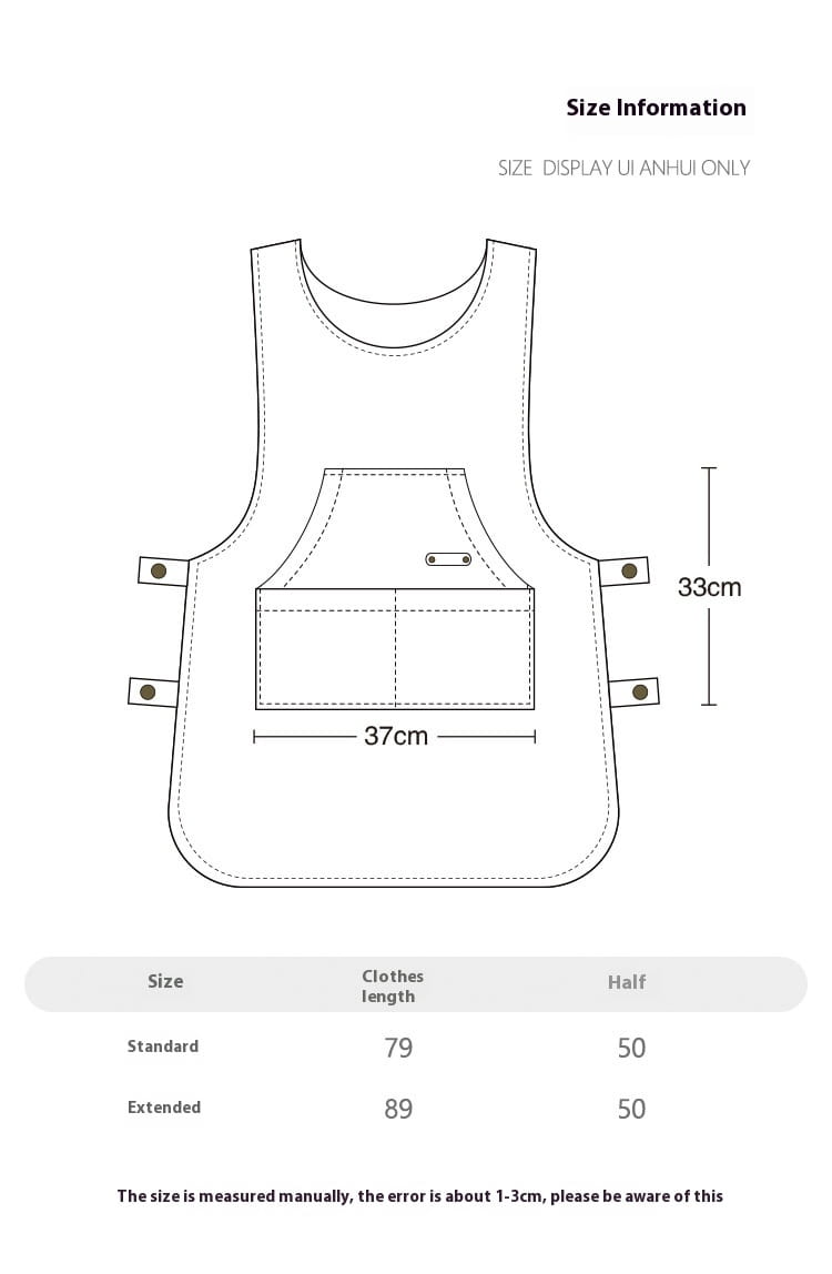 Coffee Shop Milk Tea Shop Hair Overclothes Vest