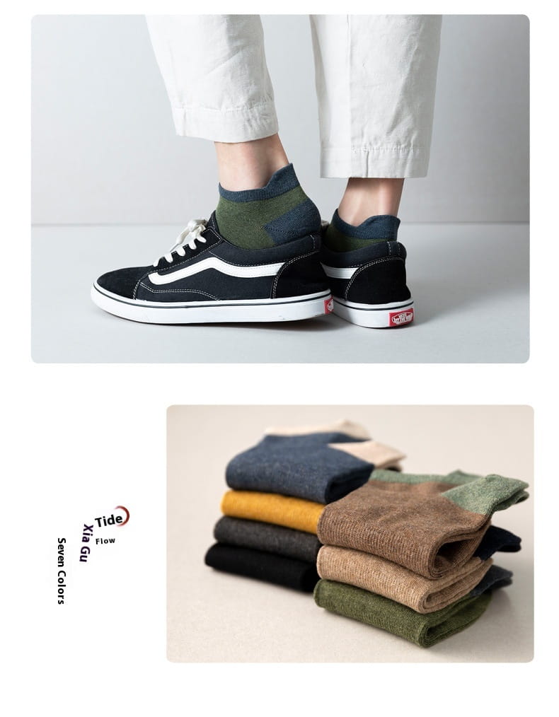 Combed Cotton Bottom Sweat-absorbing Deodorant Anti-ankle Socks Low-cut Men’s Retro Waist