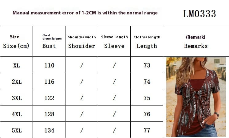 Fake Two-piece Ethnic Style Plus Size Women’s Clothes Short Sleeve