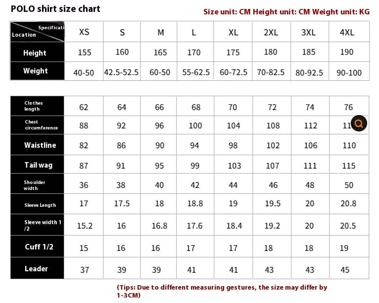 Men’s Casual Loose Short Sleeves T-shirt Round Neck