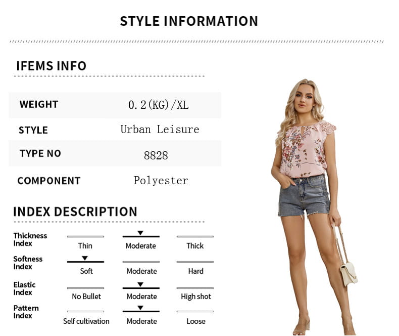 Summer New Women’s Sleeve Stitching Printing Shirt Cap Sleeve Top