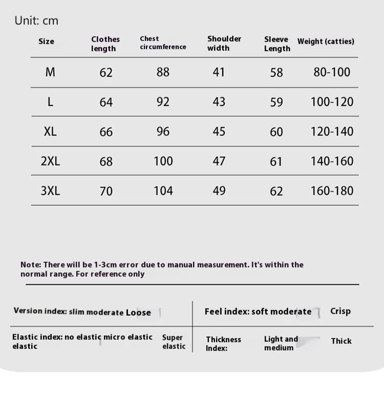 Fall New Sweater Loose Teen Men’s Fashion Knitwear
