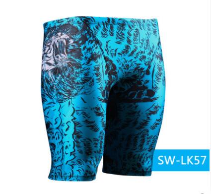 Men’s Professional Swimsuit Five-point Swimming Trunks Large Size