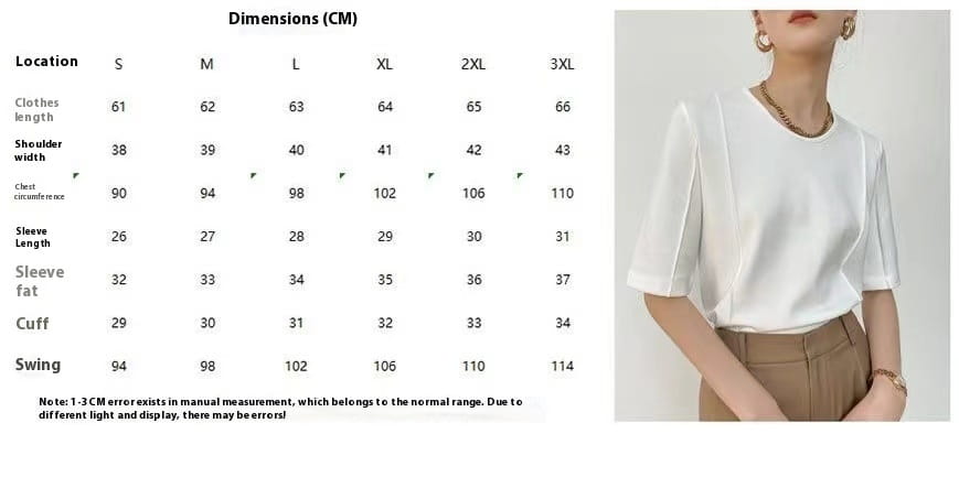 Solid Color Design Half Sleeve Round Neck T-shirt