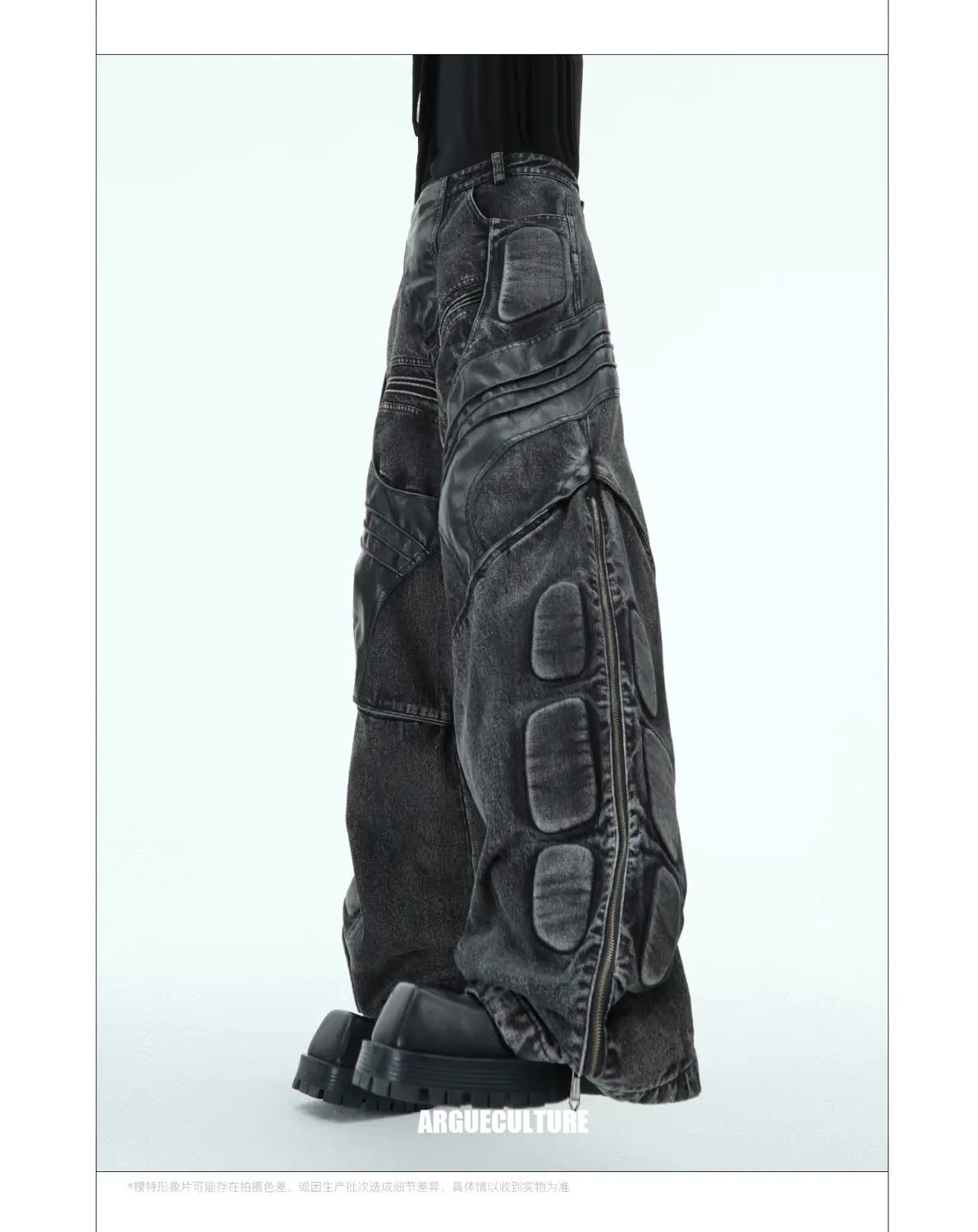Heavy Washed Black Armor Jeans Deconstructed PU Leather Stitching Trousers