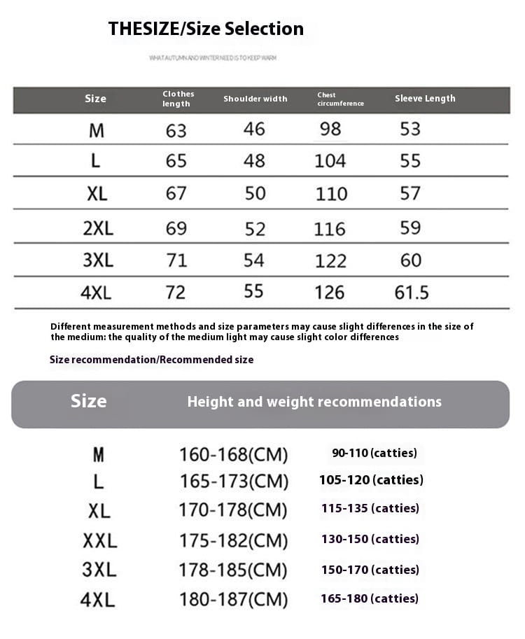 Matching Comfortable Loose Round Neck Sweater