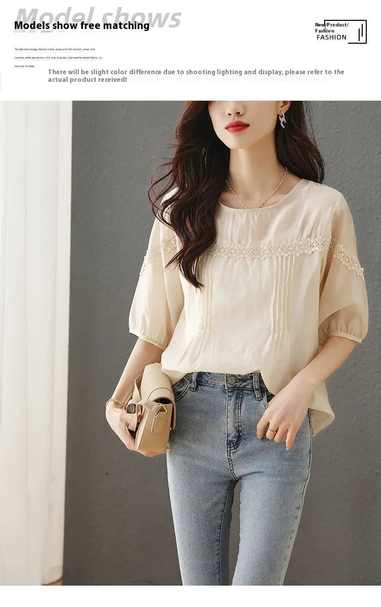 Design Sense Puff Sleeve Shirt Women’s Lace