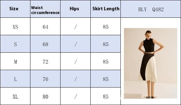 Color Contrast Patchwork Leisure Women’s Skirt
