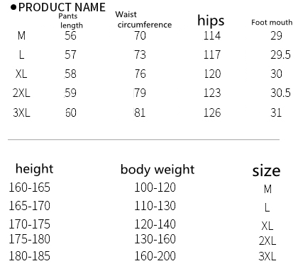 Shorts Men’s Tide Brand Street Loose Casual Straight Five-point Pants