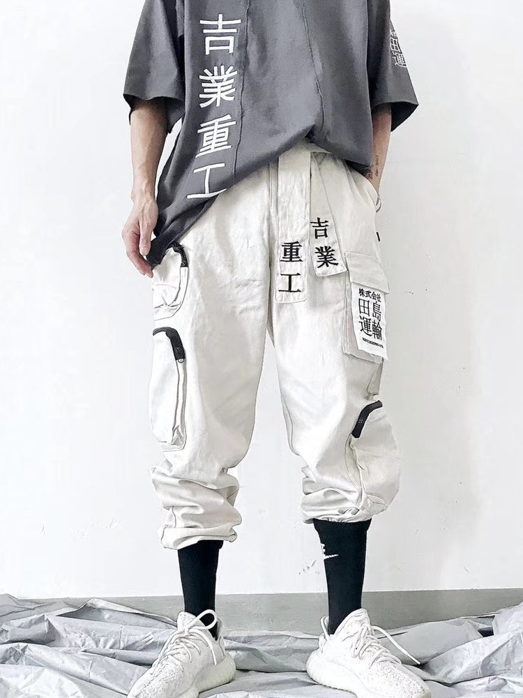 Men’s Fashion And Comfort Large Size Overalls - Beige / S