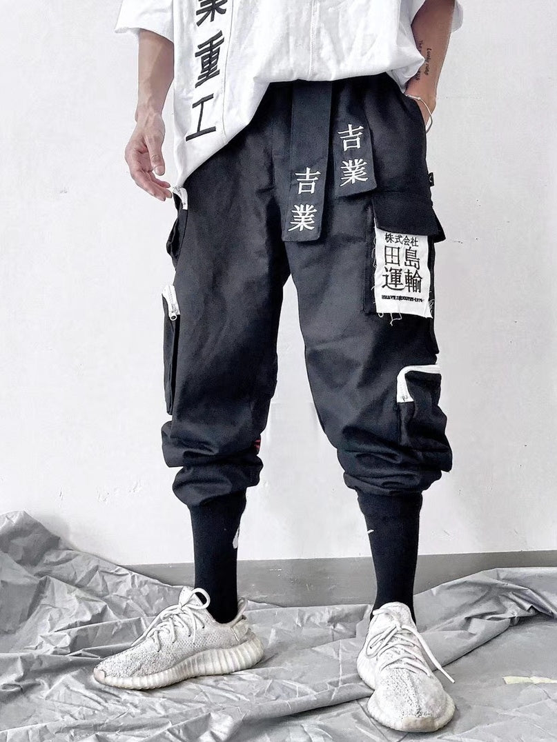 Men’s Fashion And Comfort Large Size Overalls - Black / L