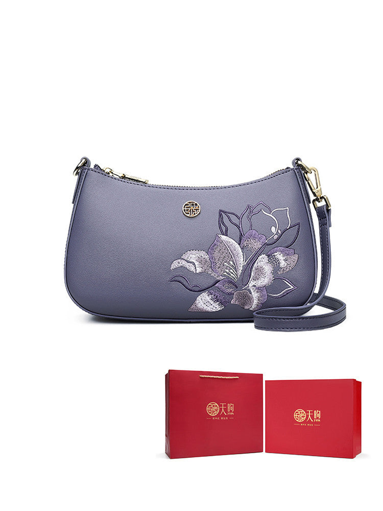 Birthday Gift Mother Mid-autumn Festival Messenger Bag - Purple