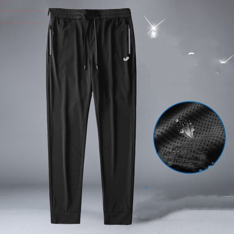 Men’s Casual Thin Leggings For Middle-aged And Elderly People