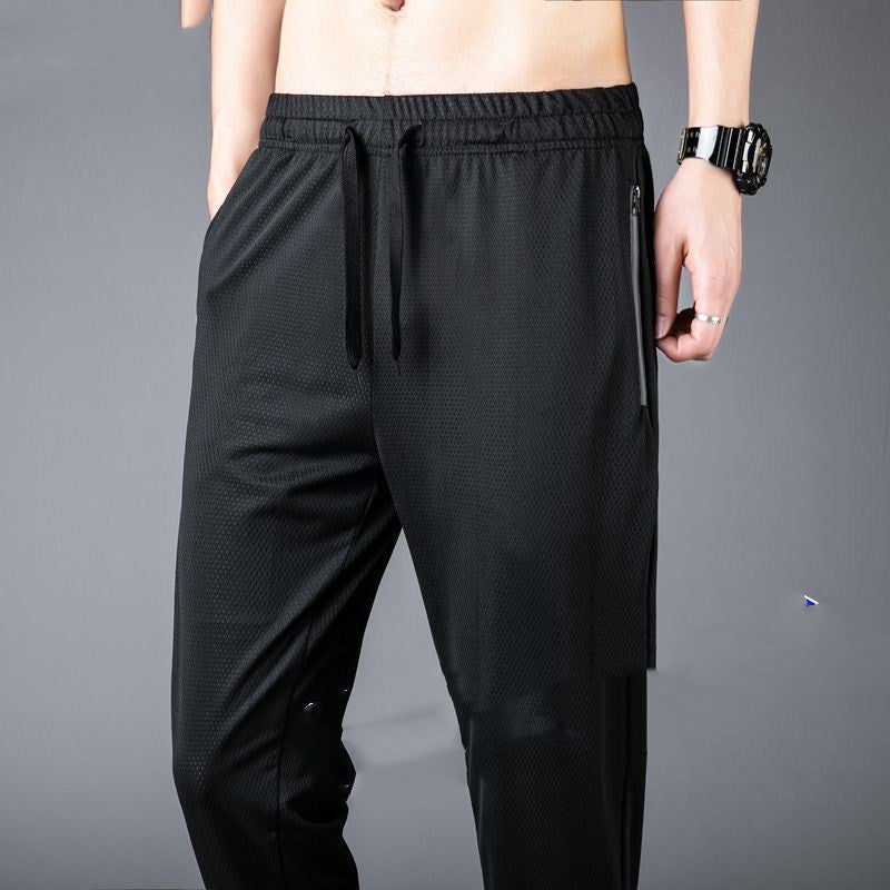 Men’s Casual Thin Leggings For Middle-aged And Elderly People
