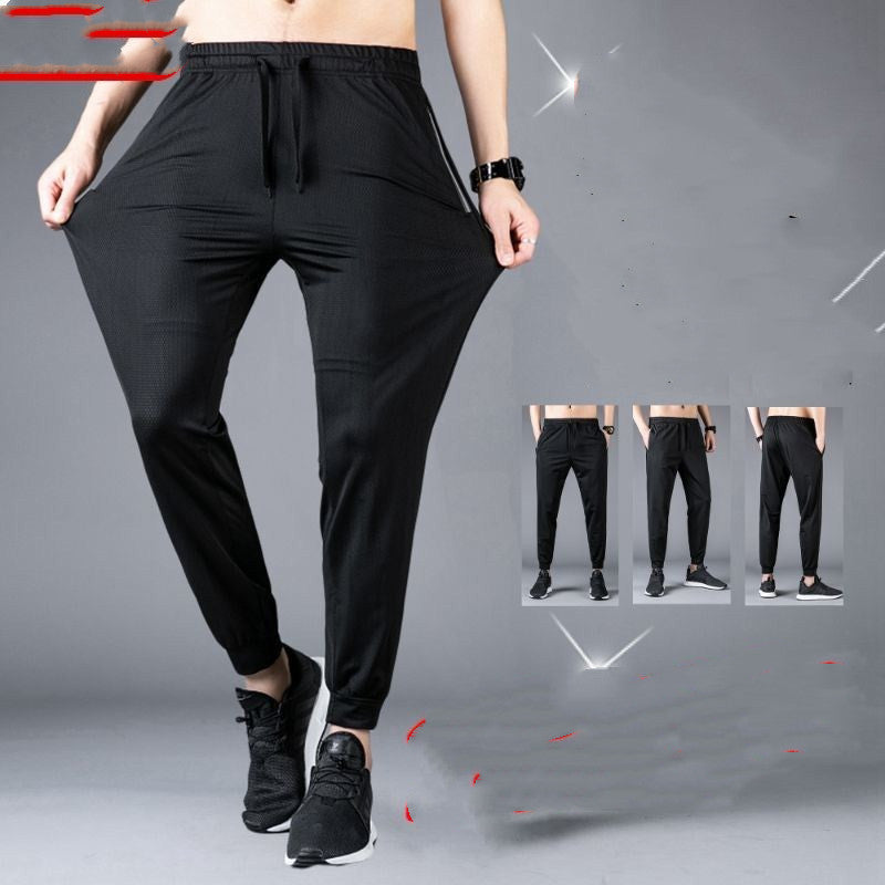 Men’s Casual Thin Leggings For Middle-aged And Elderly People