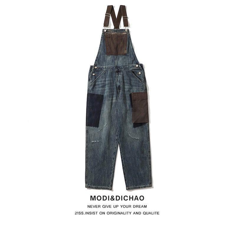 Men’s And Women’s Contrast Color Overalls Suspender Pants - Blue / S