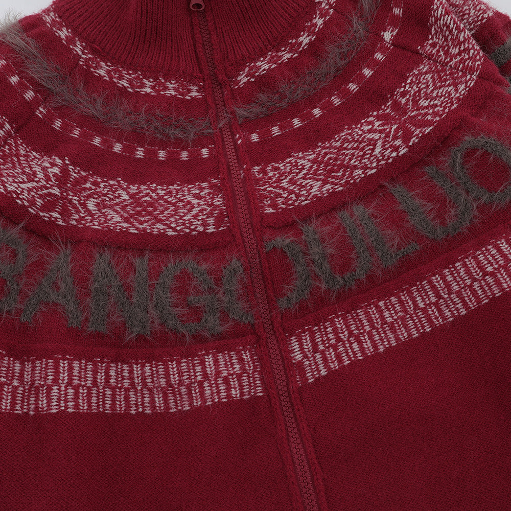 Casual Lazy Knitwear Coat Men’s Fashion
