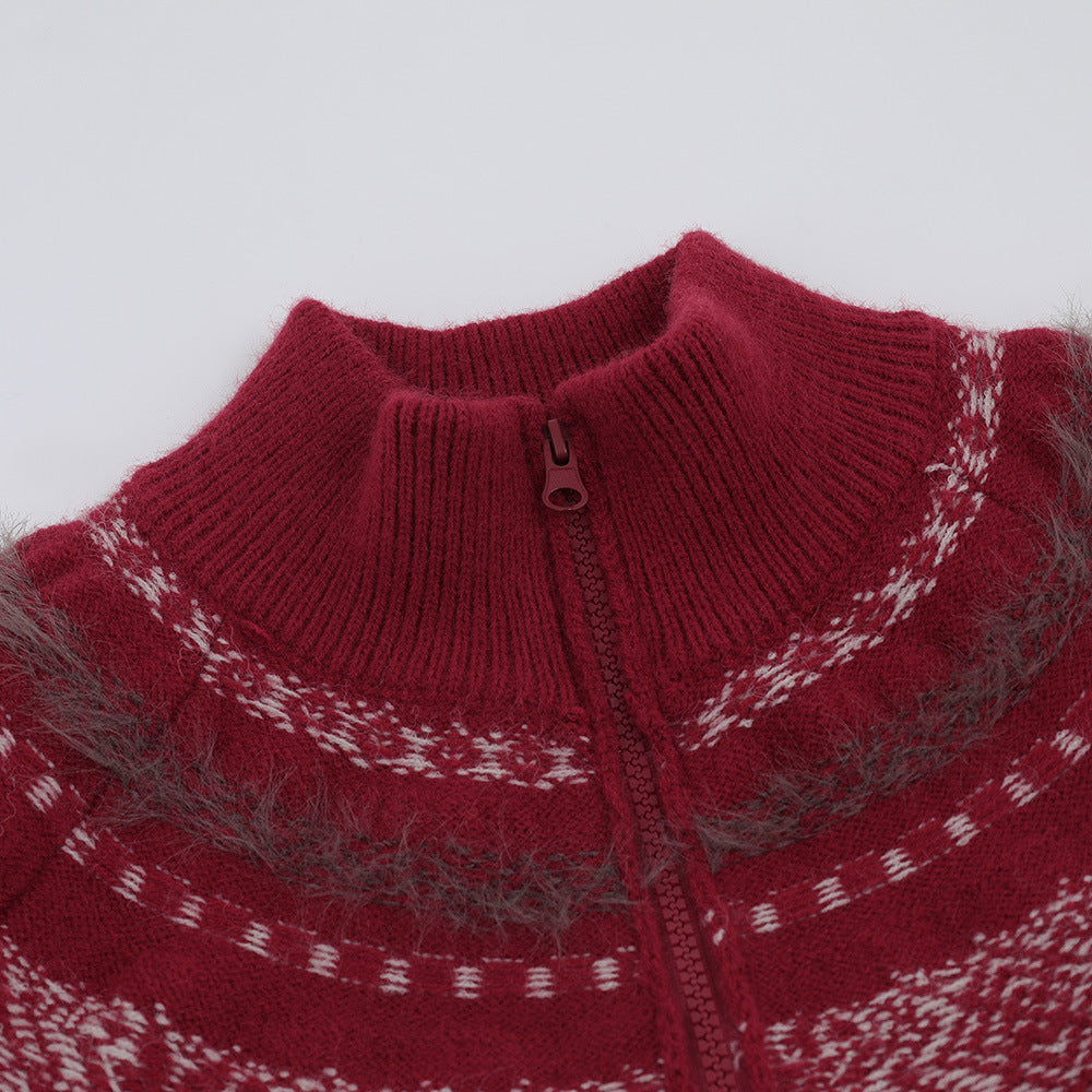 Casual Lazy Knitwear Coat Men’s Fashion