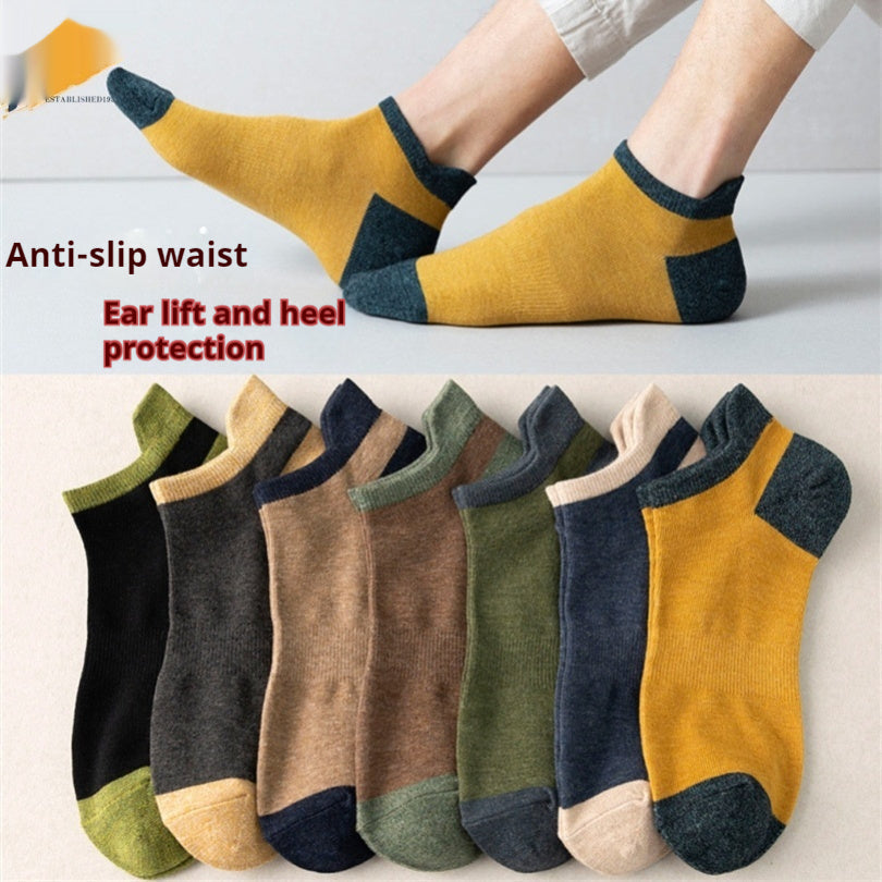 Combed Cotton Bottom Sweat-absorbing Deodorant Anti-ankle Socks Low-cut Men’s Retro Waist